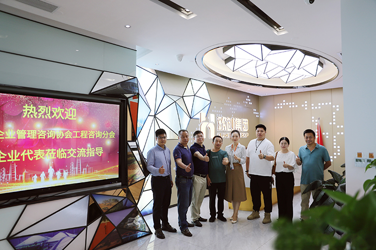 欢创集团 欢创集团
