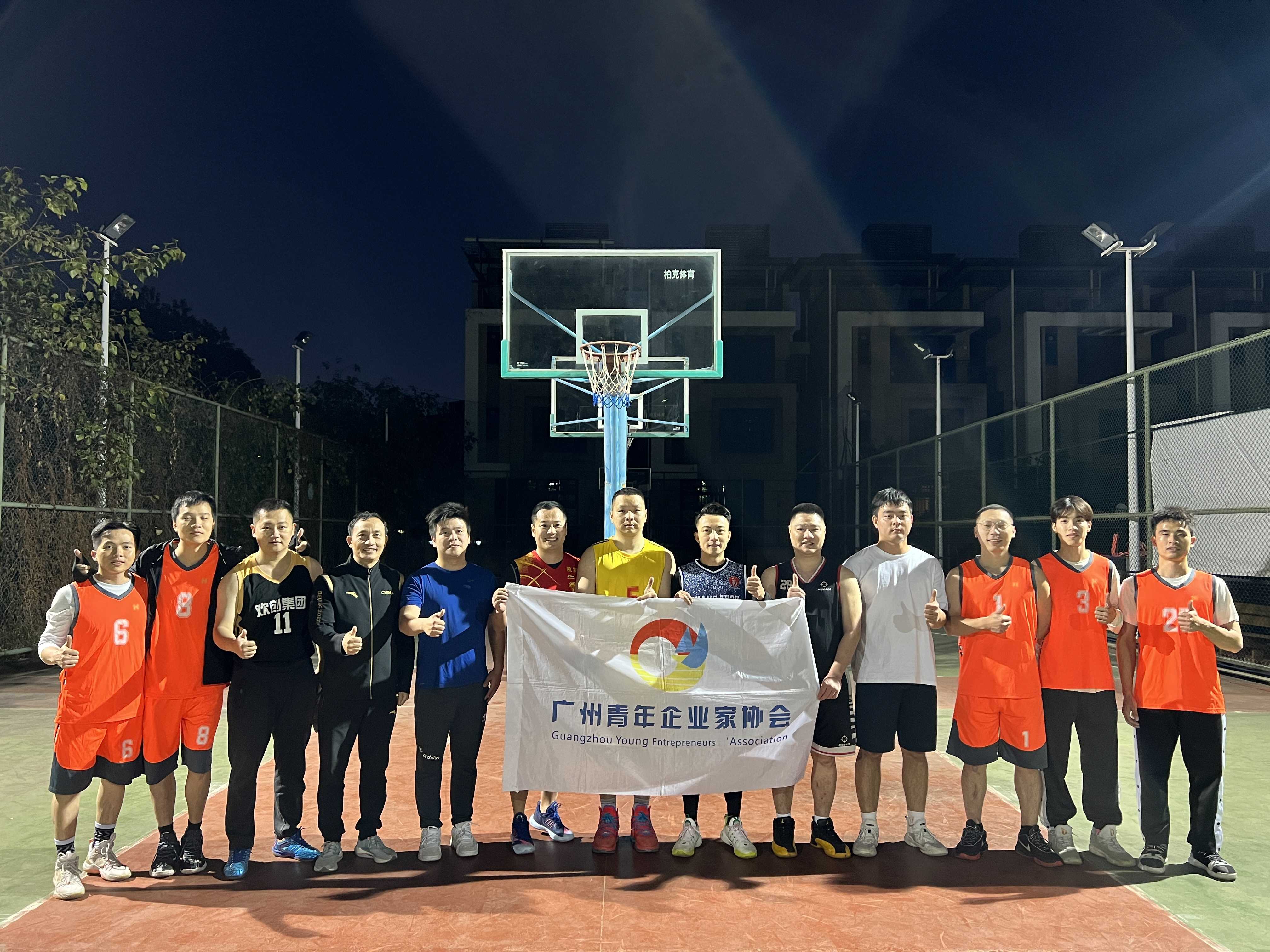 65c031f1cdd5a.jpg 微信图片_202401051052401.jpg