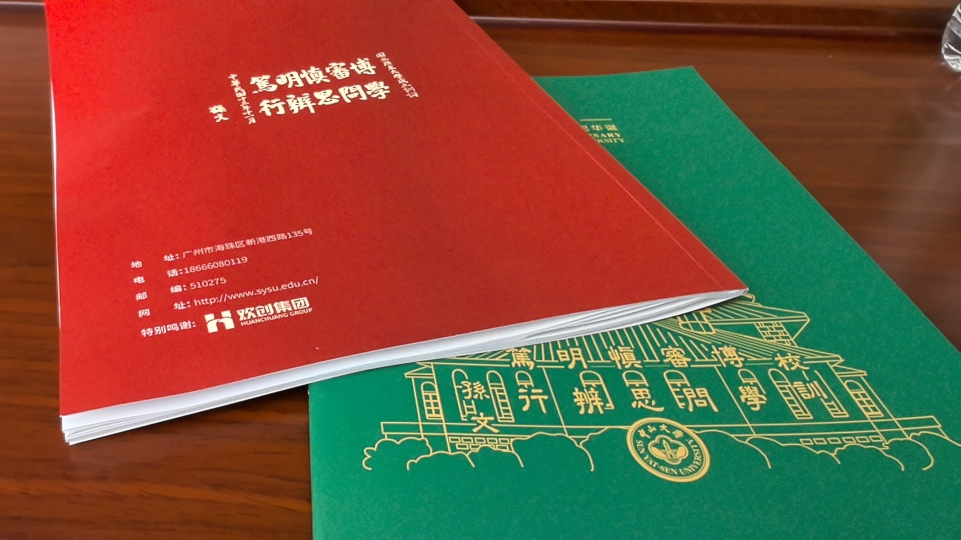 667a63851e2ce.jpg 微信图片_20240625105930.jpg