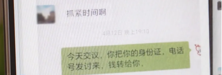 668e272053bd1.png 3.png