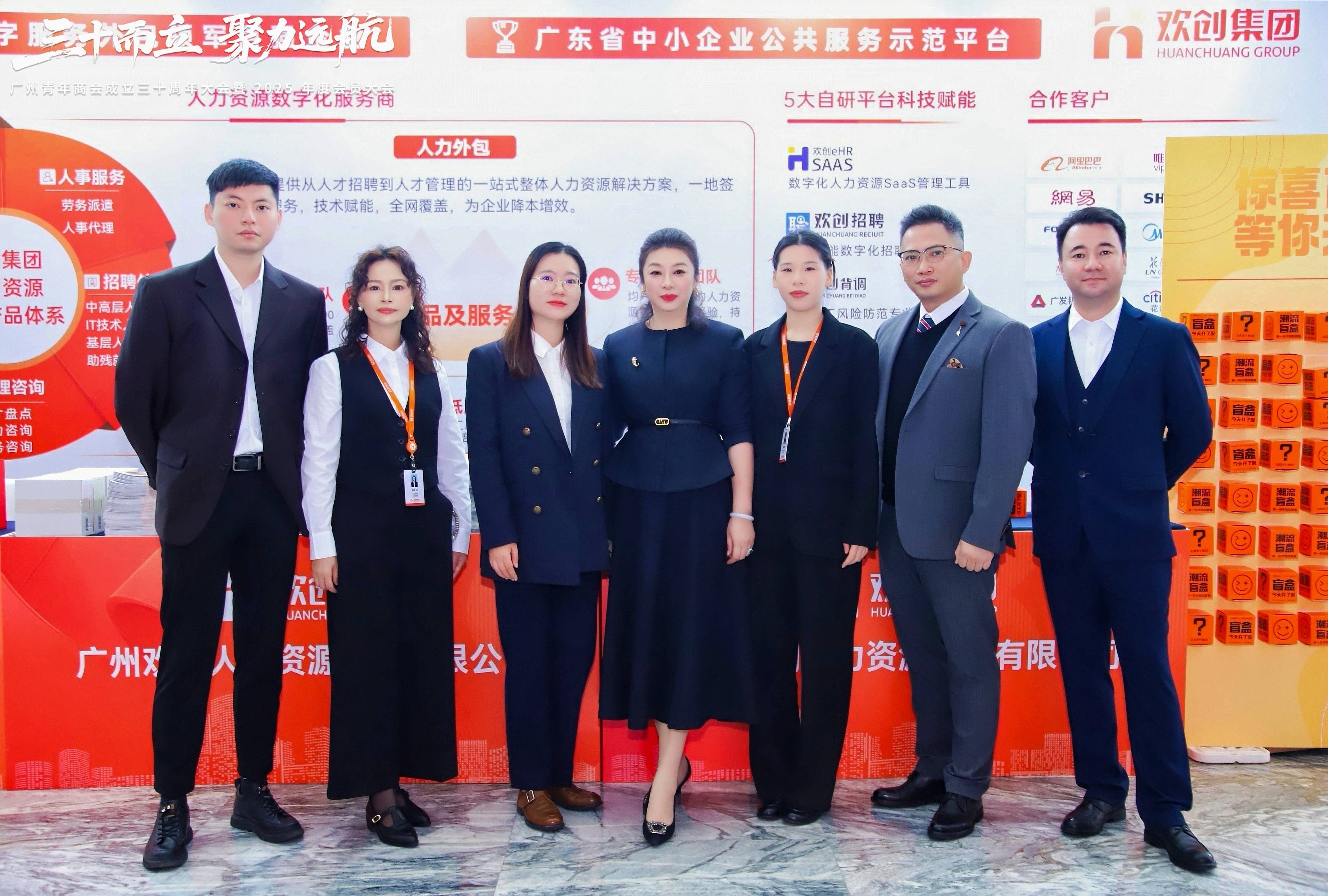 6953302e0fded.jpg 微信图片_20251227154144.jpg
